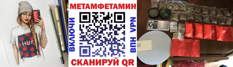 Амфетамин VHQ Алагир