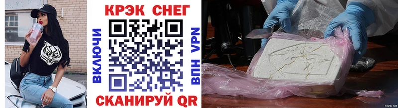 COCAIN Боливия  Алагир 