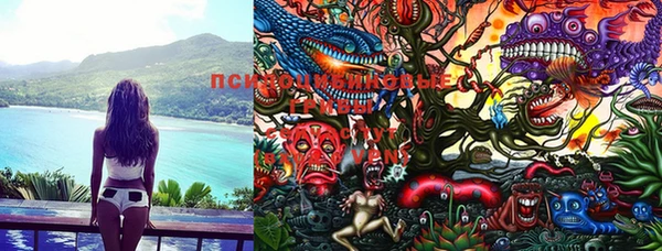MESCALINE Абдулино
