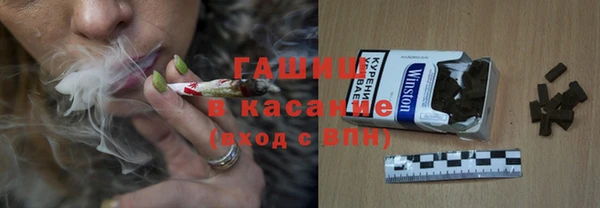 spice Абинск