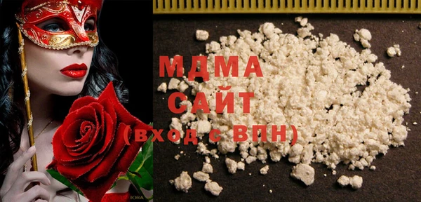 spice Абинск