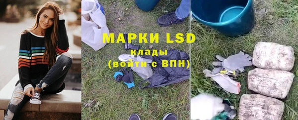 mdpv Кинешма