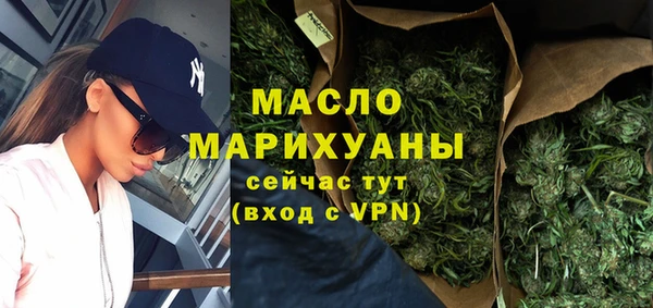 spice Абинск