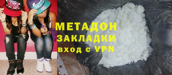 MESCALINE Абдулино