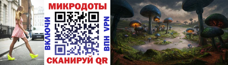 Галлюциногенные грибы мицелий  где купить наркоту  Алагир 