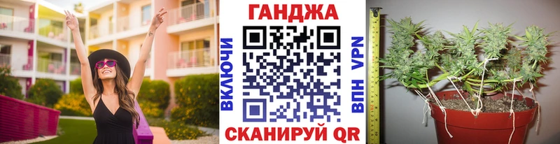 Шишки марихуана OG Kush Алагир